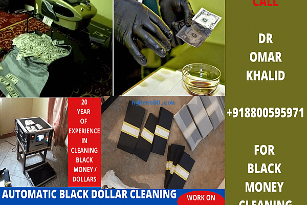 BLACK DOLLARS CLEANING MACHINE+918800595971